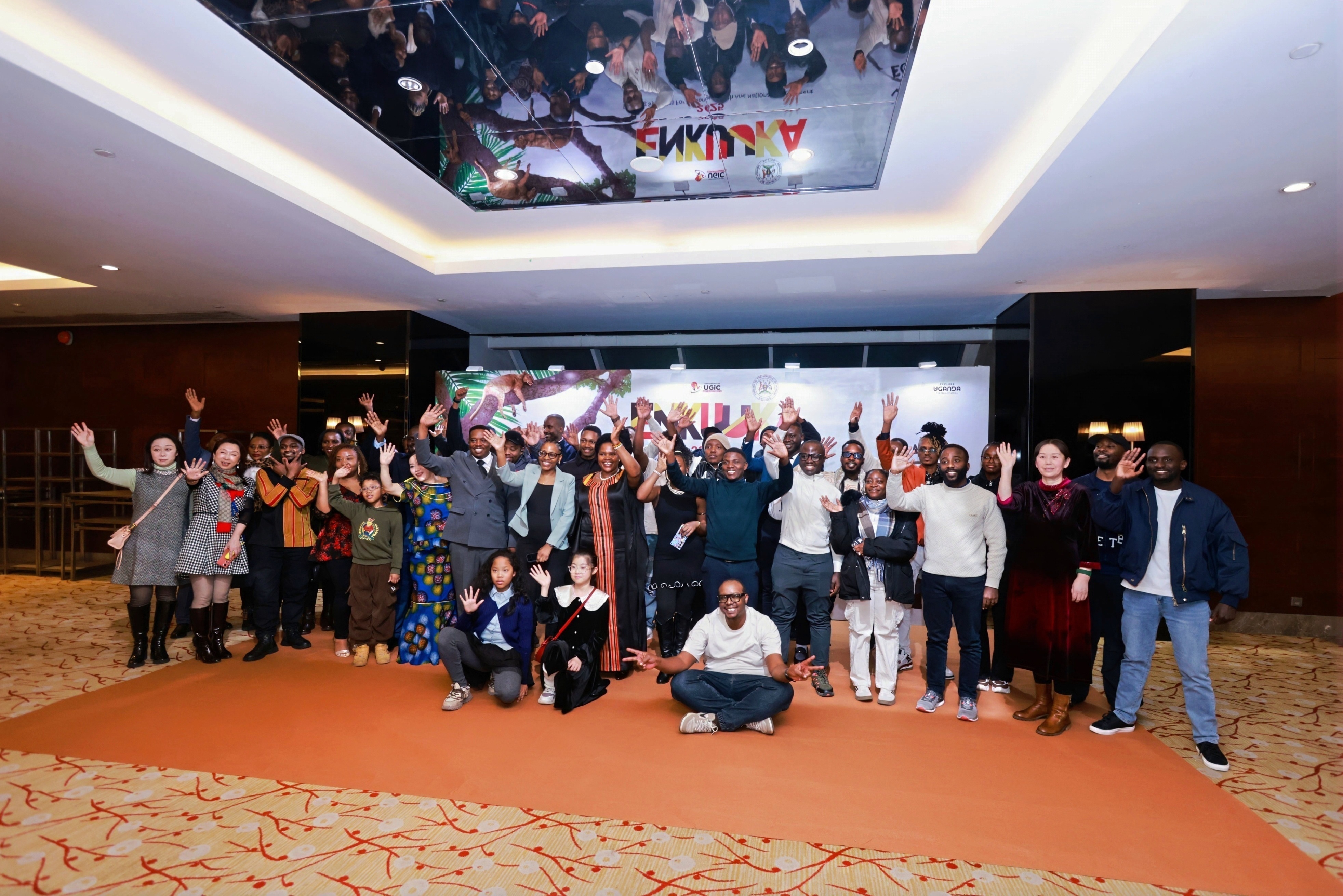 Uganda Embassy in Beijing Ushers in 2026 in Style with “Enkuuka 2025” Celebration alongside the Ugandan Diaspora in China