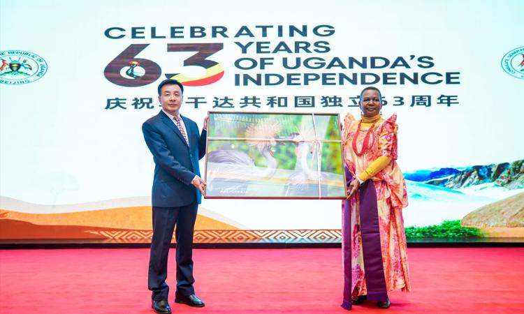 The Embassy of the Republic of Uganda in Beijing, in partnership with the Consulate General in Guangzhou, hosted a grand reception to mark Uganda’s 63rd Independence Anniversary.