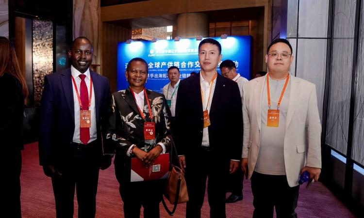 UGANDA PARTICIPATES IN 7TH CHINA LIAONING INTERNATIONAL FAIR FOR INVESTMENT AND TRADE